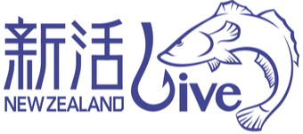 NZ Live Fish Market Limited